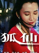 舌头不满意